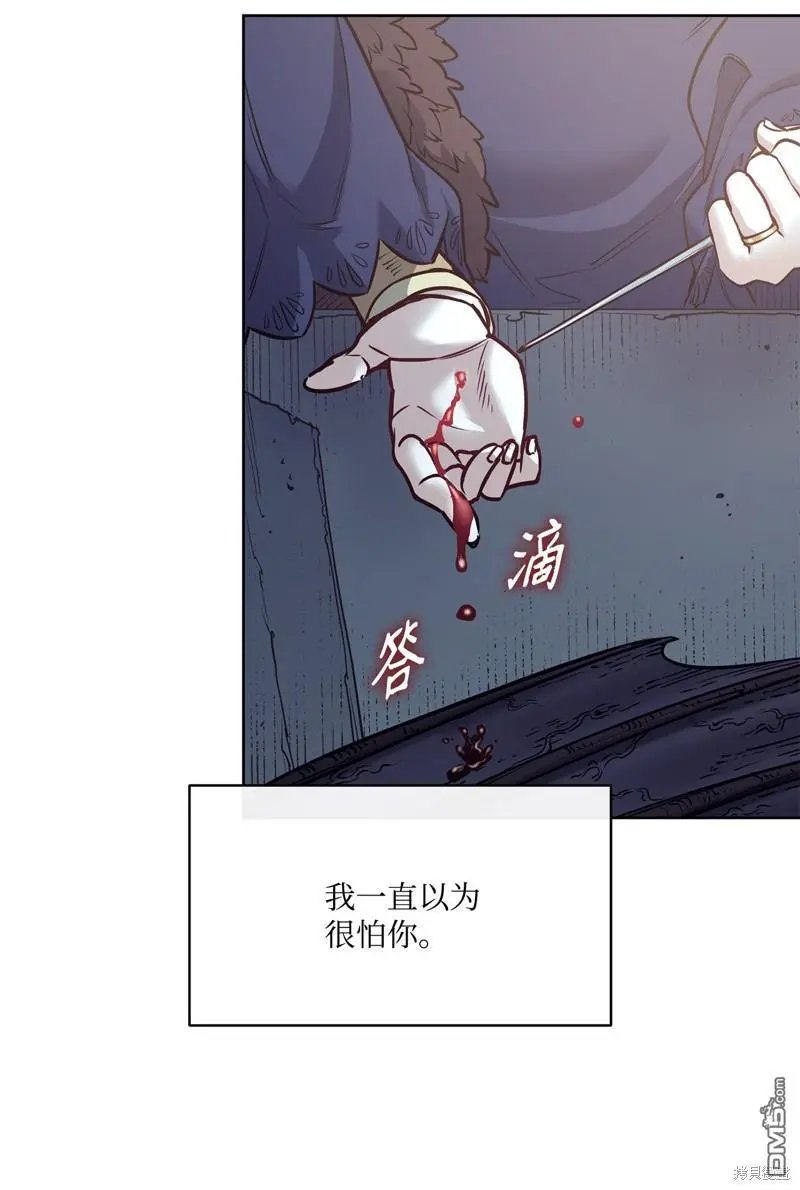 第135话