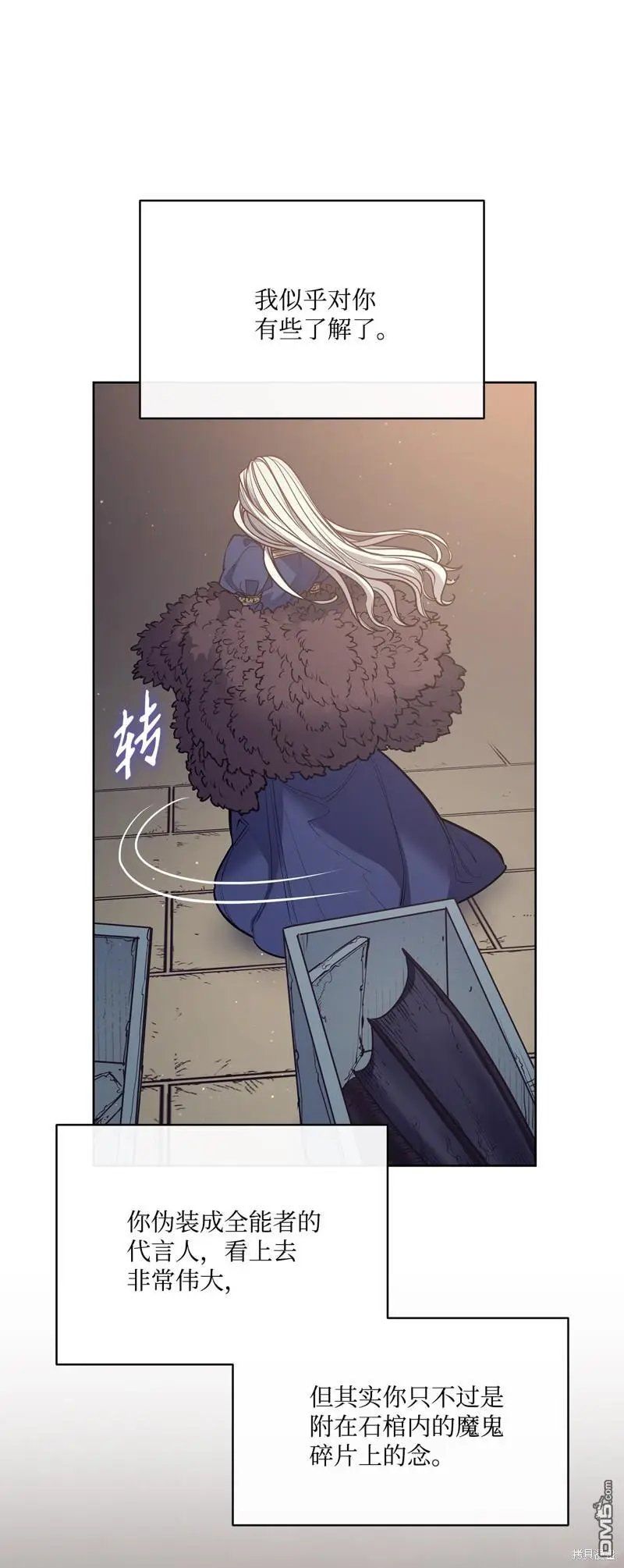 第135话