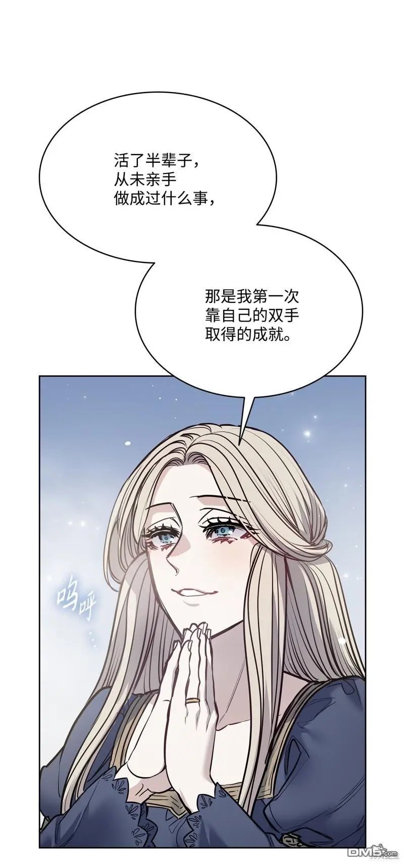 第135话