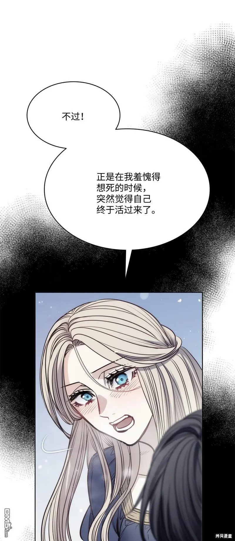 第135话
