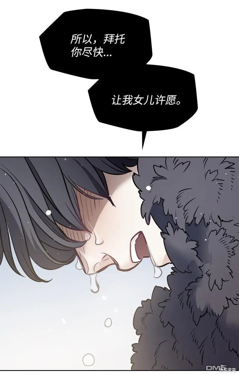 第135话