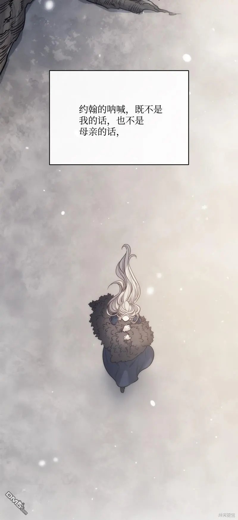 第135话