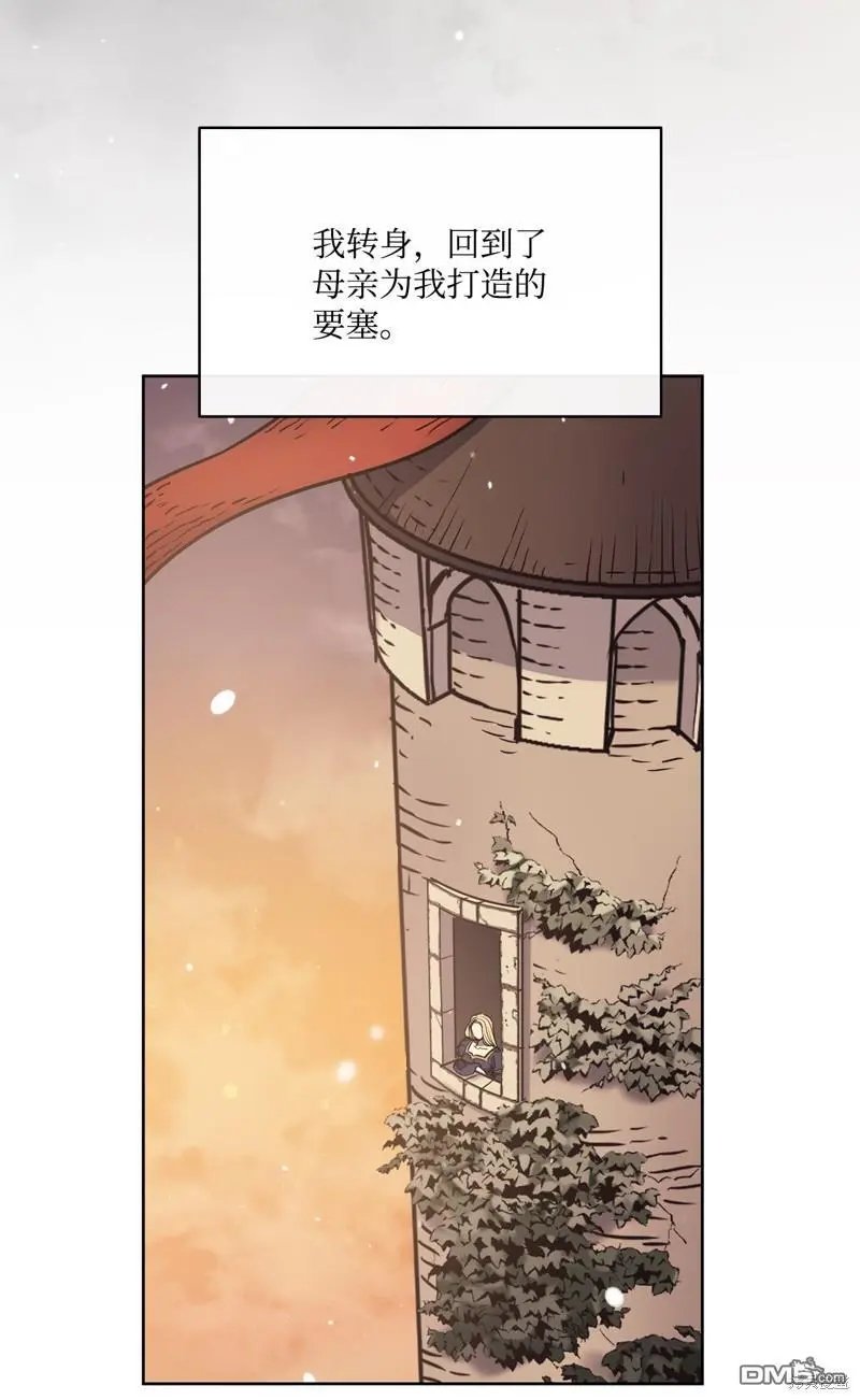 第135话