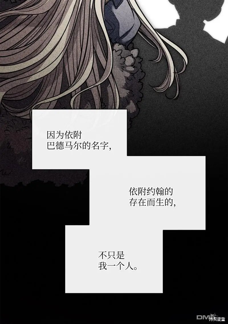 第136话
