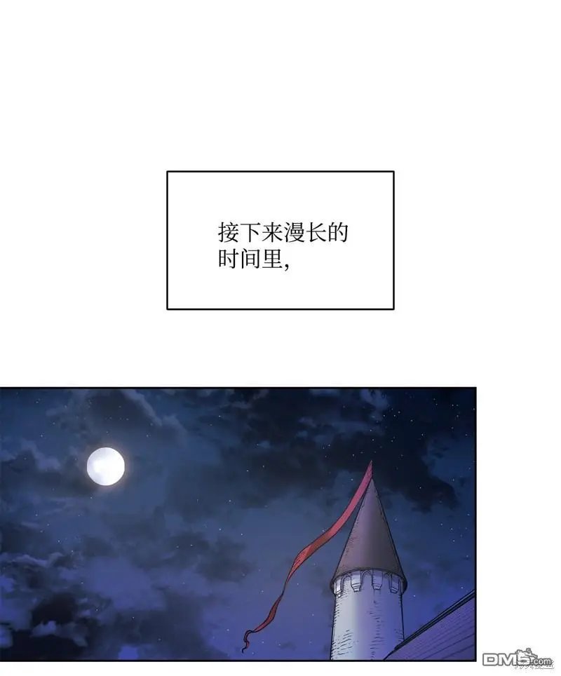 第137话