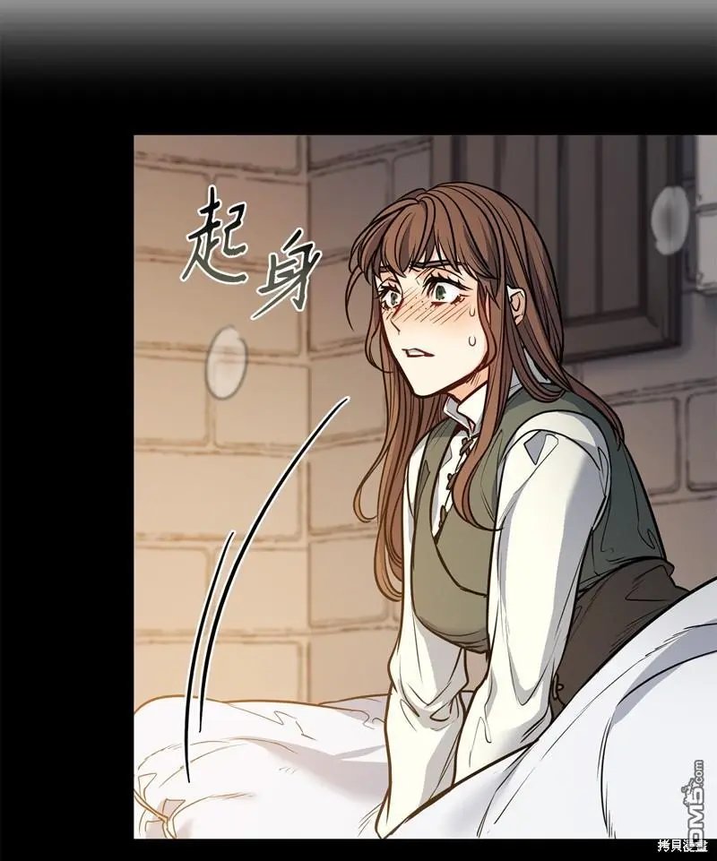 第137话