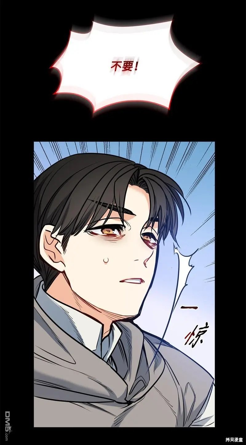 第137话