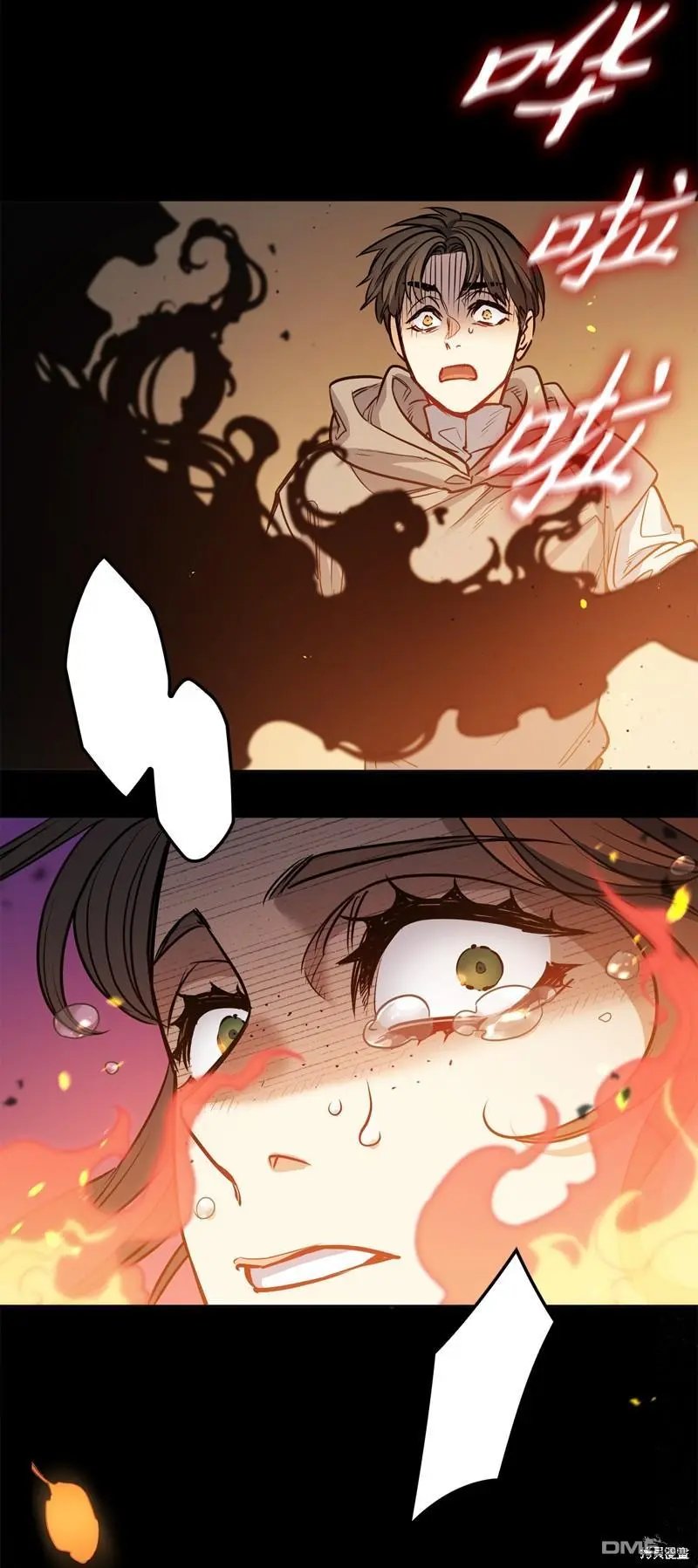 第137话