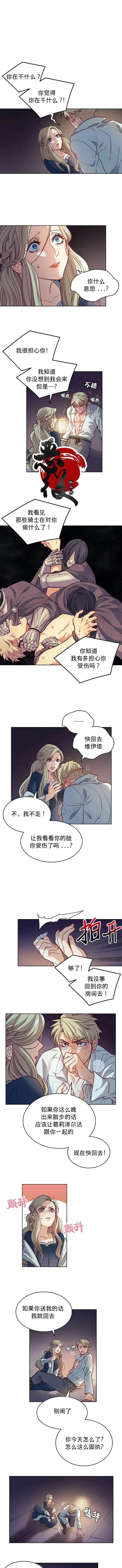 第04话