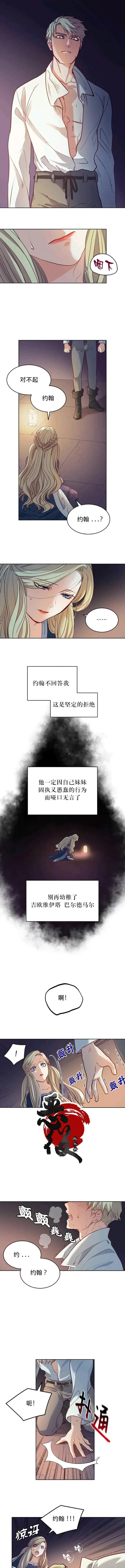 第04话