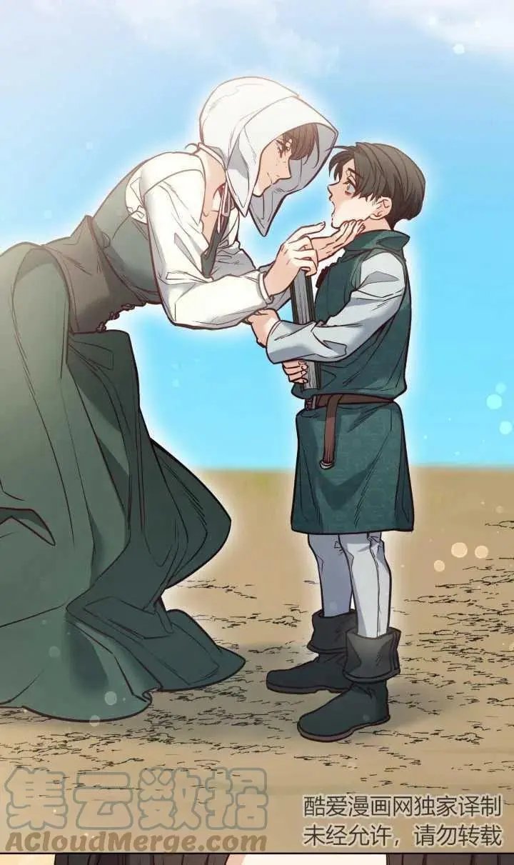 第81话