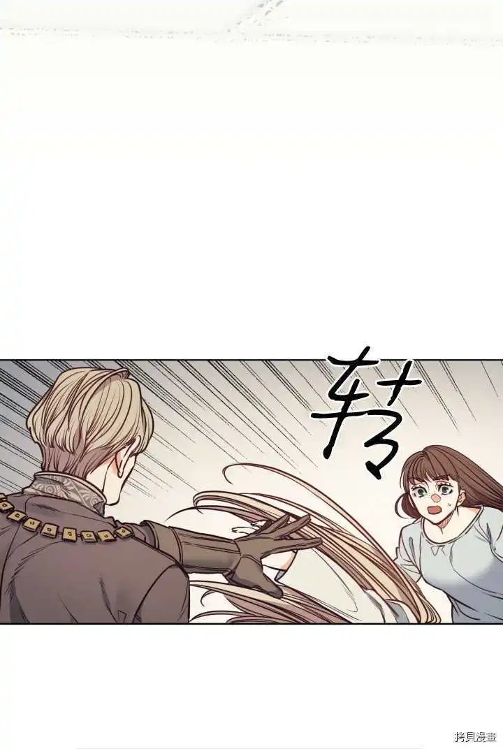 第91话