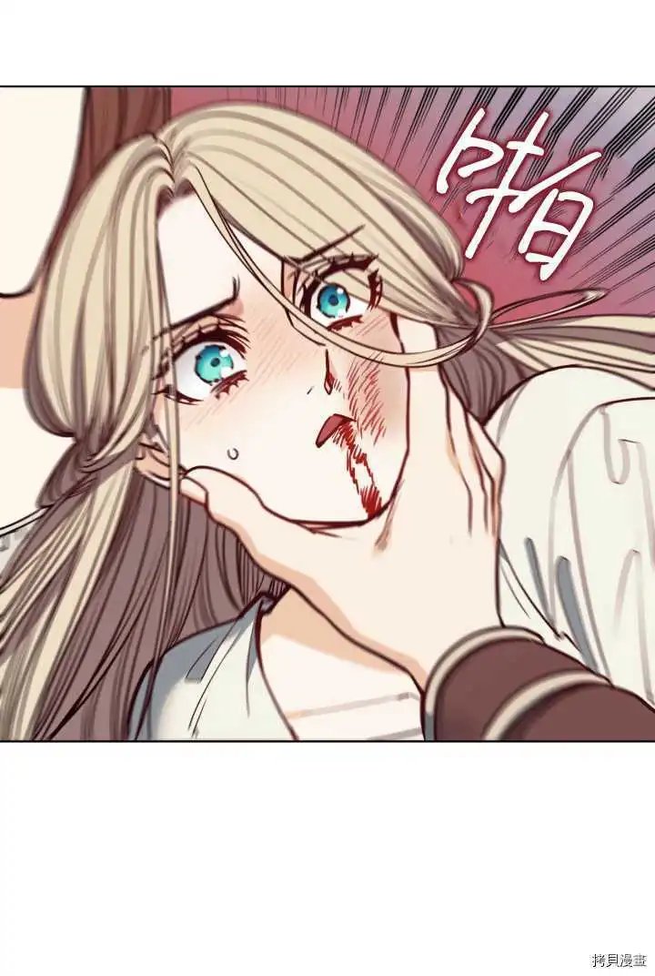 第91话
