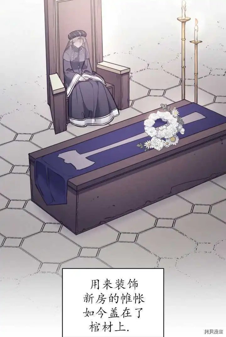 第91话
