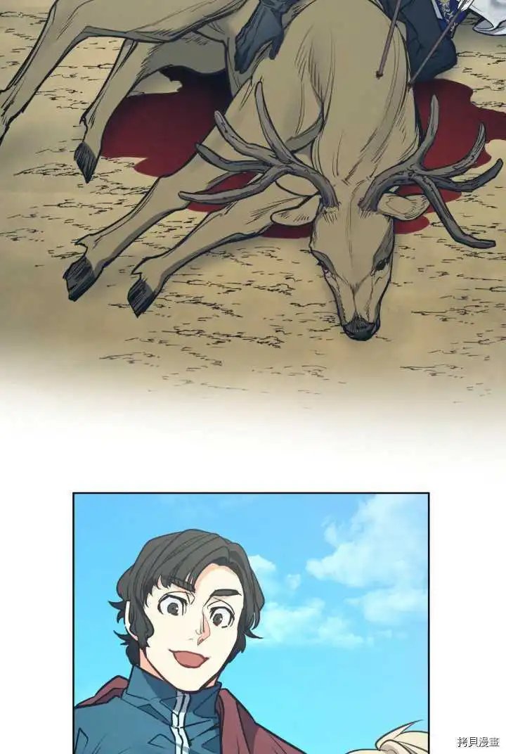 第91话
