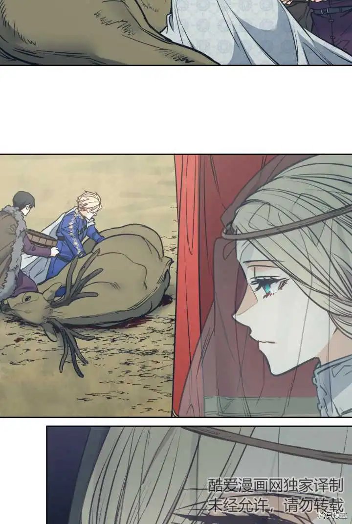 第91话