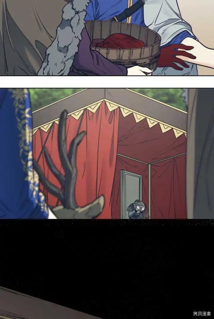 第91话