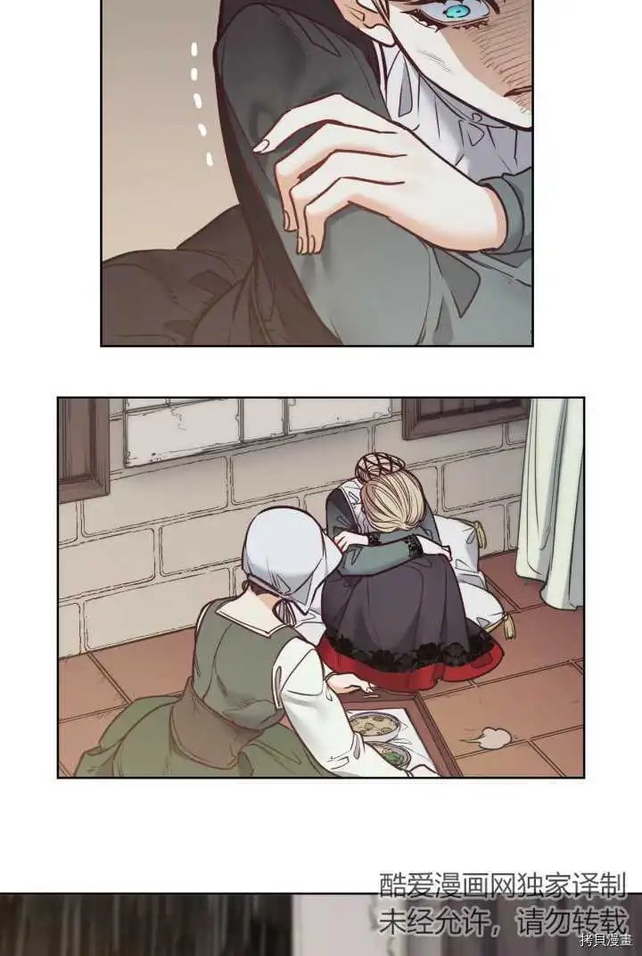 第91话