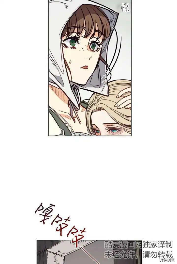 第91话
