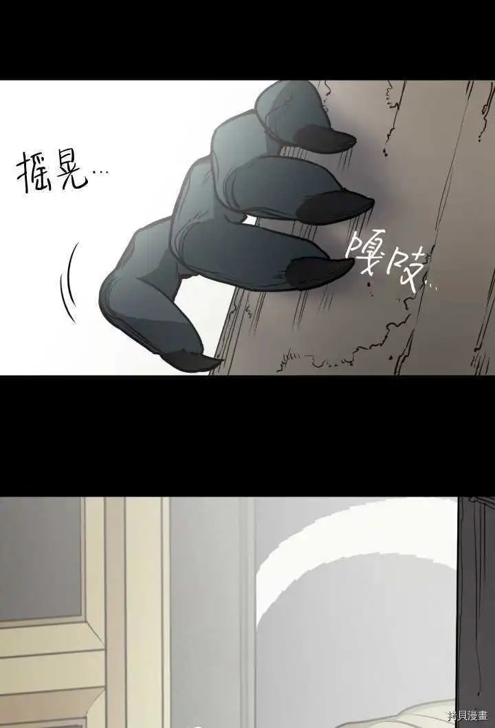 第93话