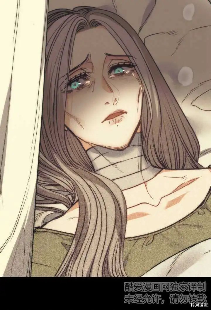 第93话