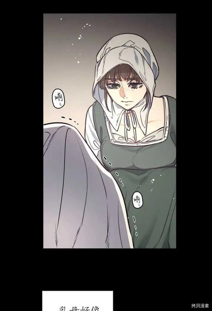 第93话