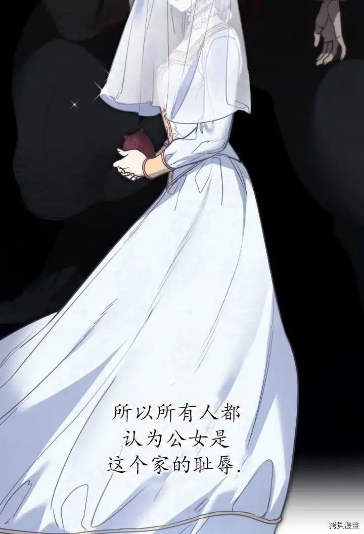 第93话