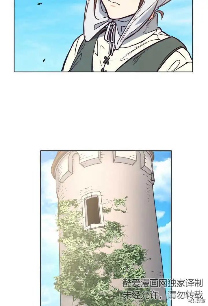 第93话