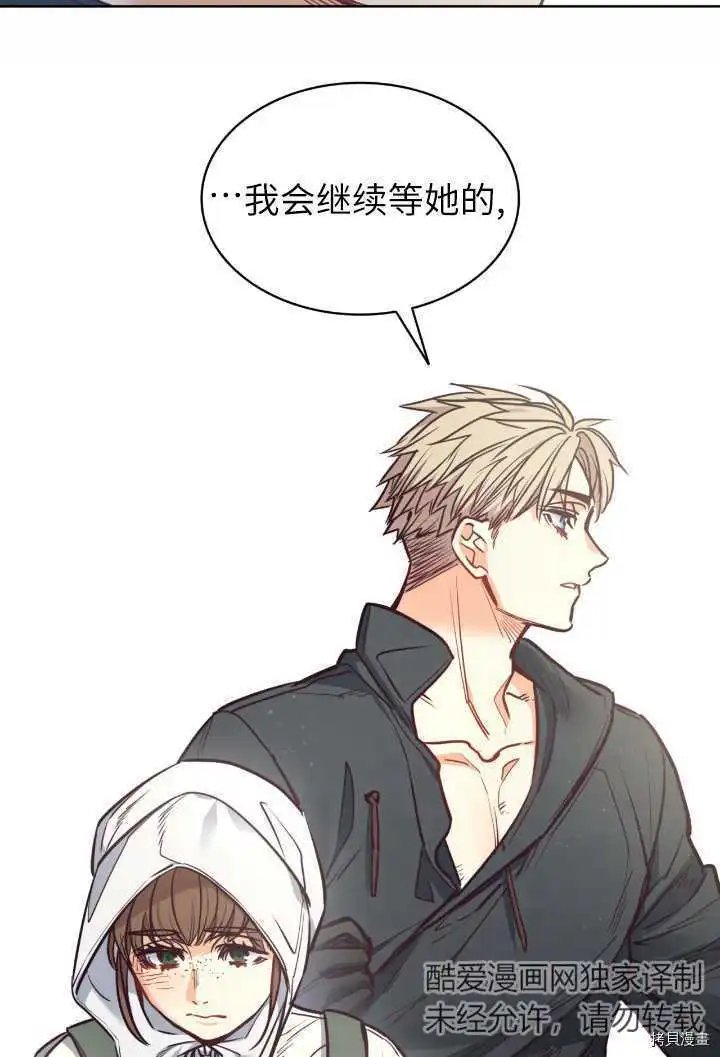 第93话