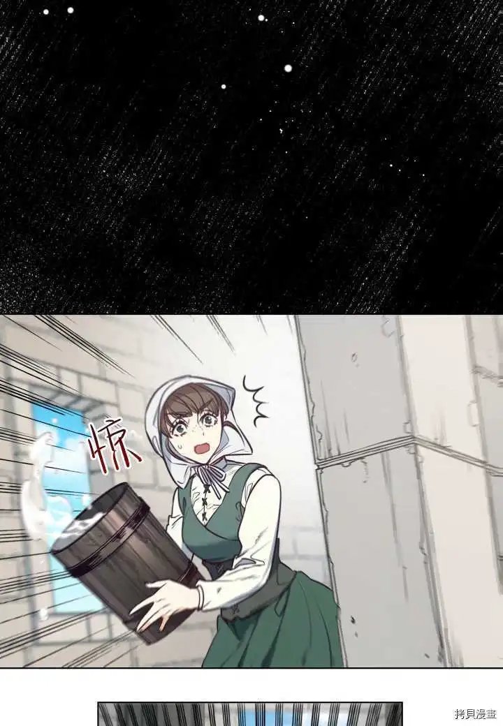 第94话