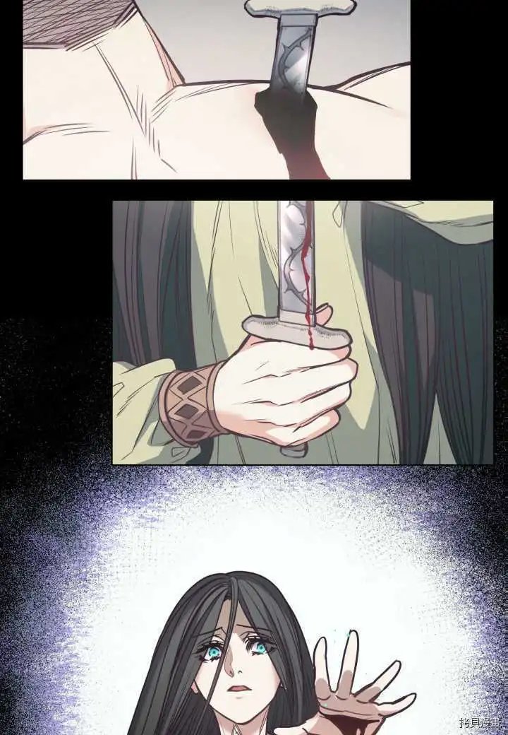 第94话