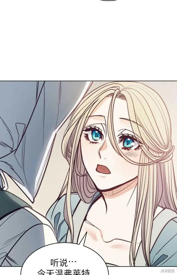 第95话