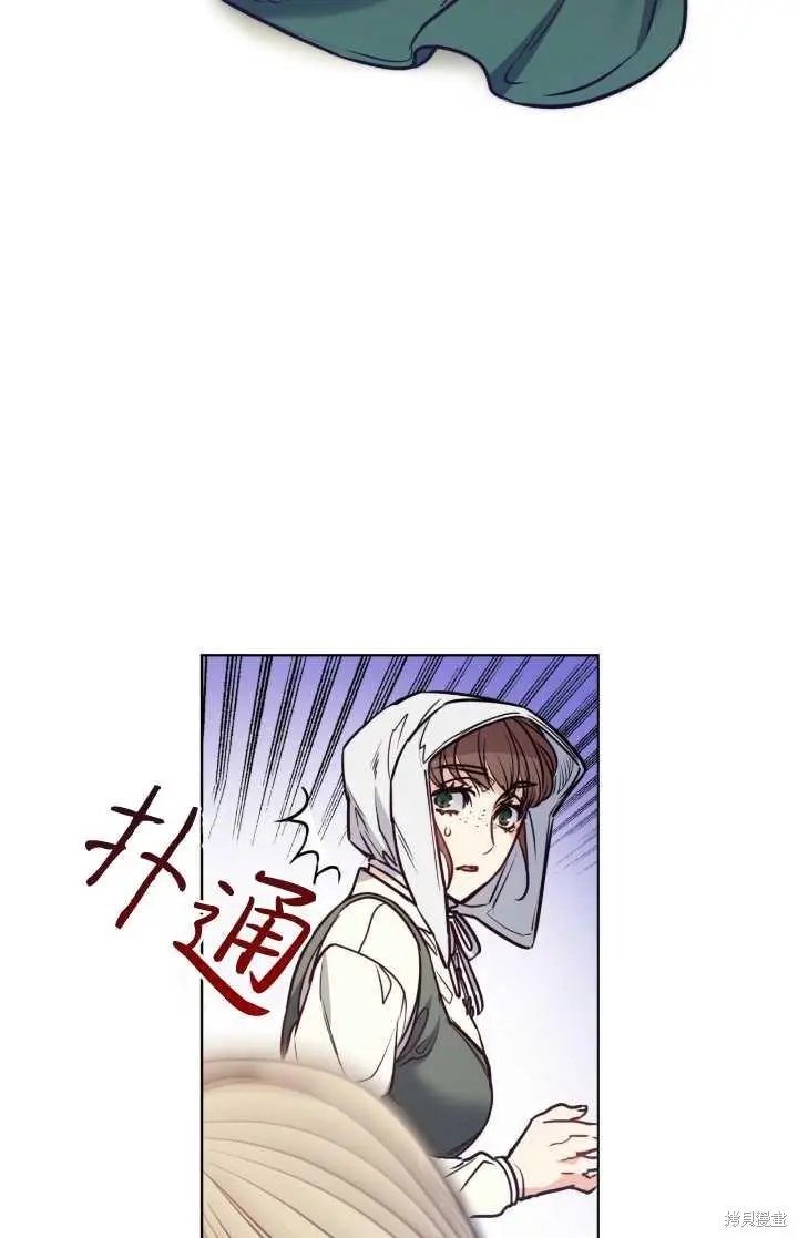 第95话