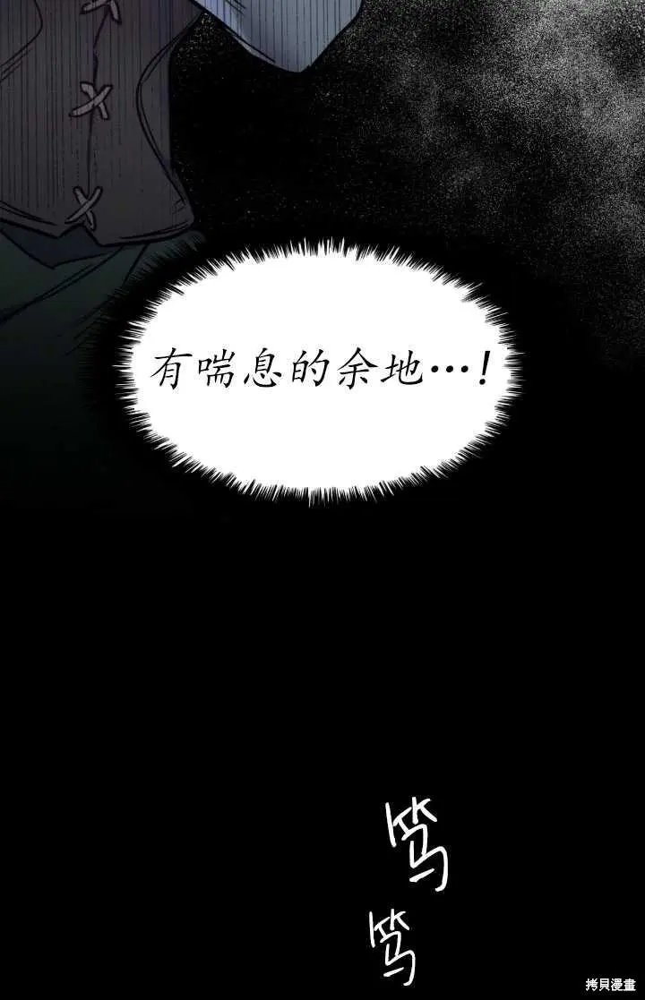 第95话