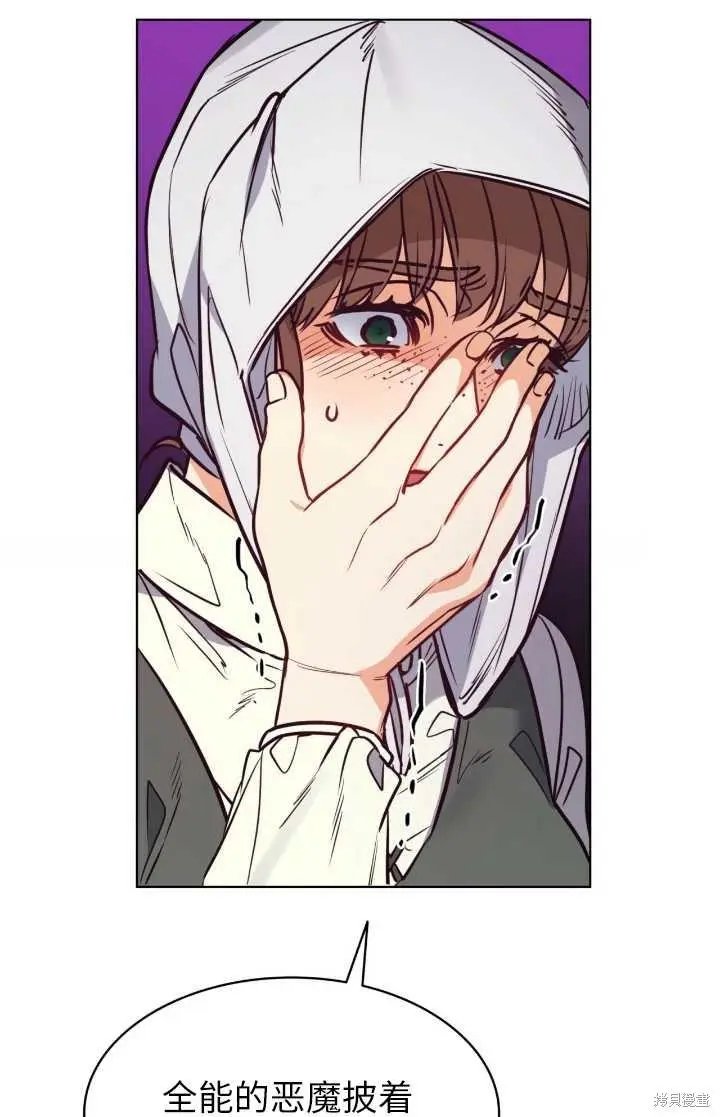 第95话