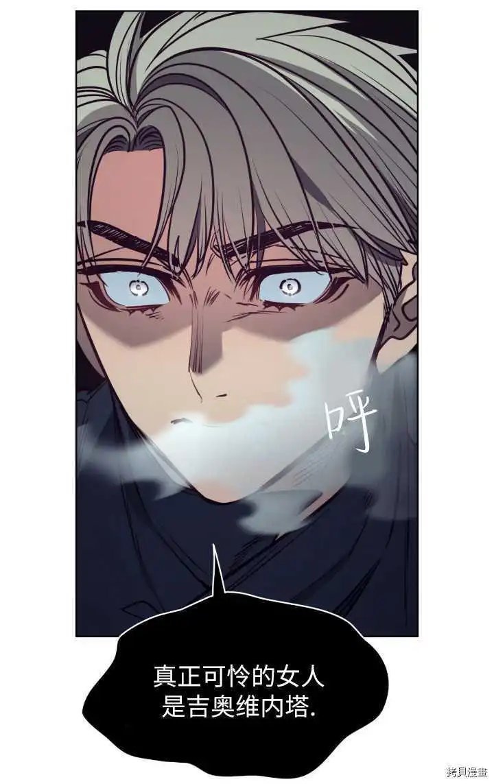 第96话