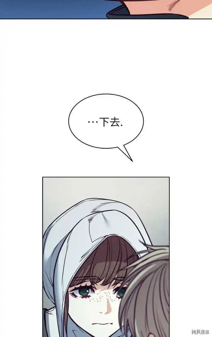 第96话