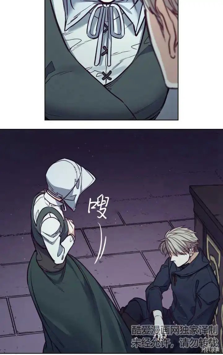第96话