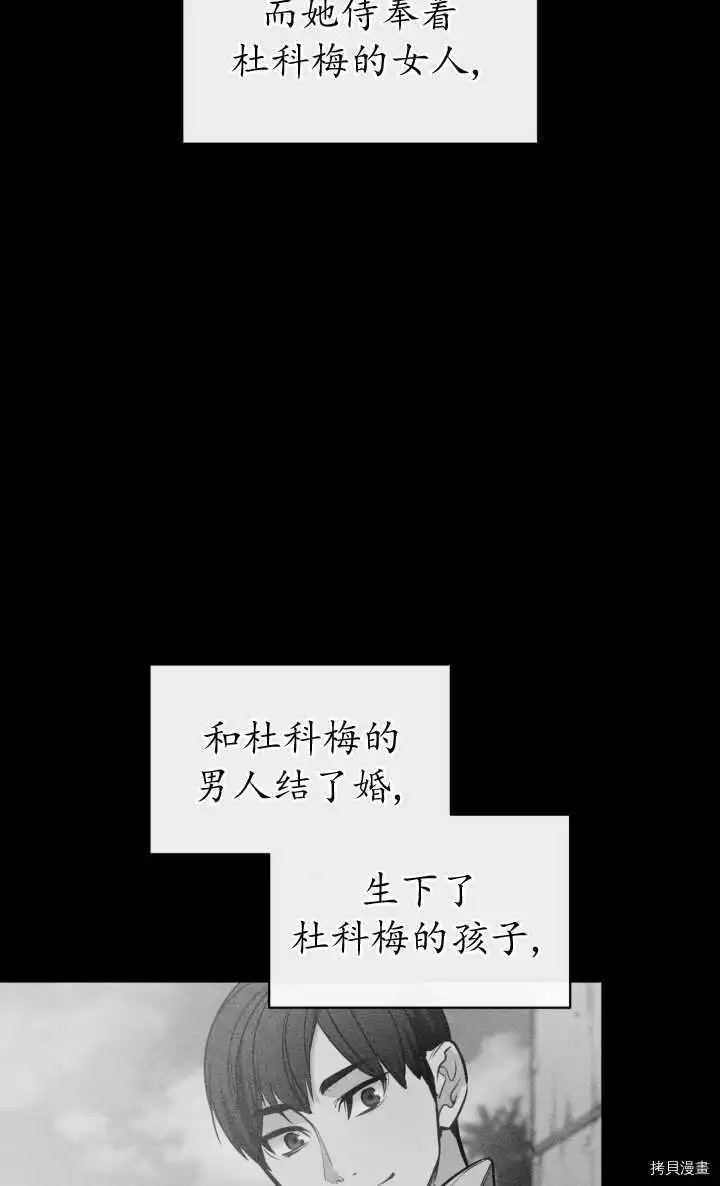 第97话