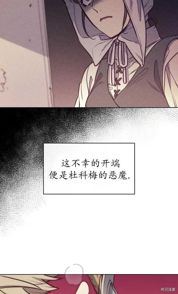 第97话