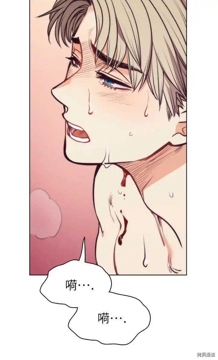 第97话