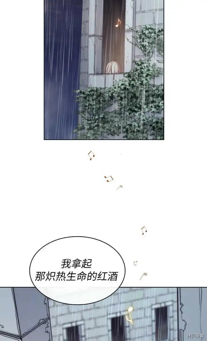 第97话