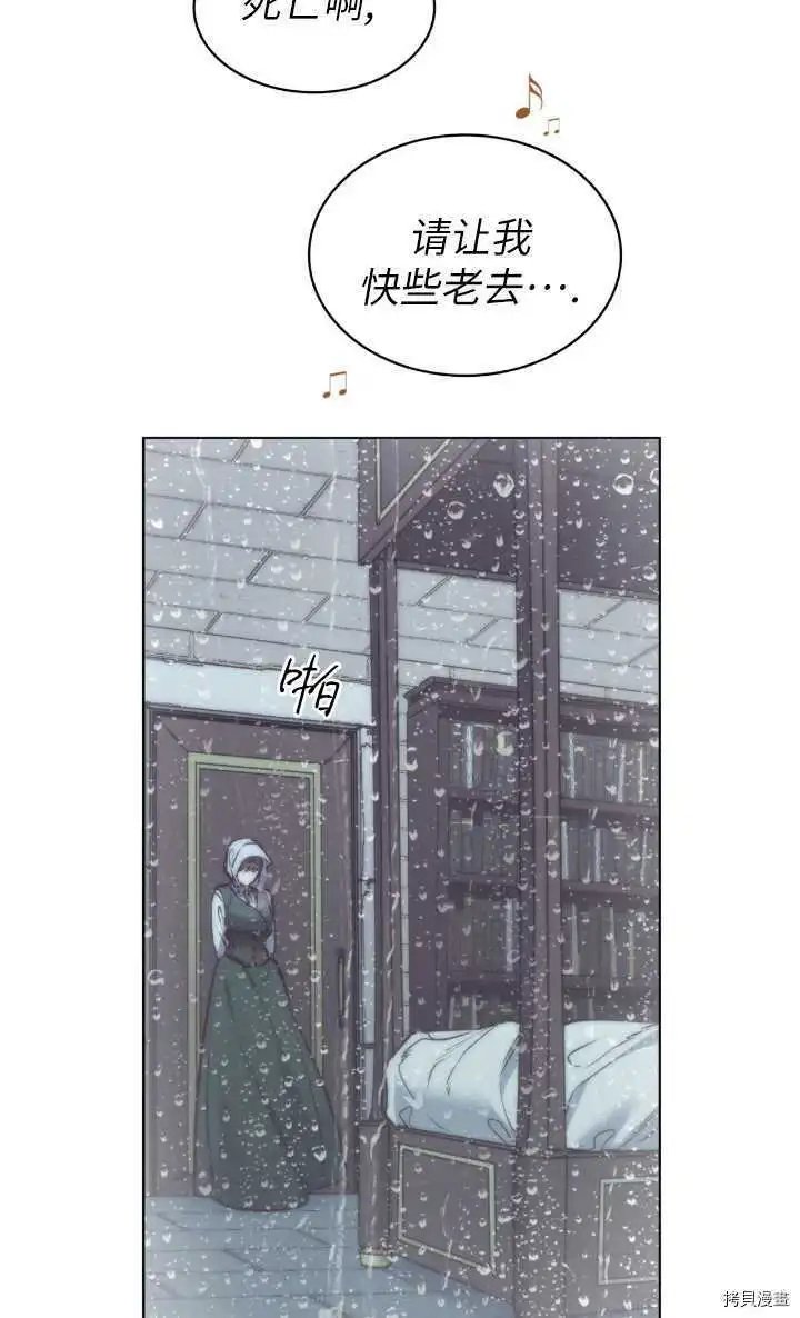 第97话