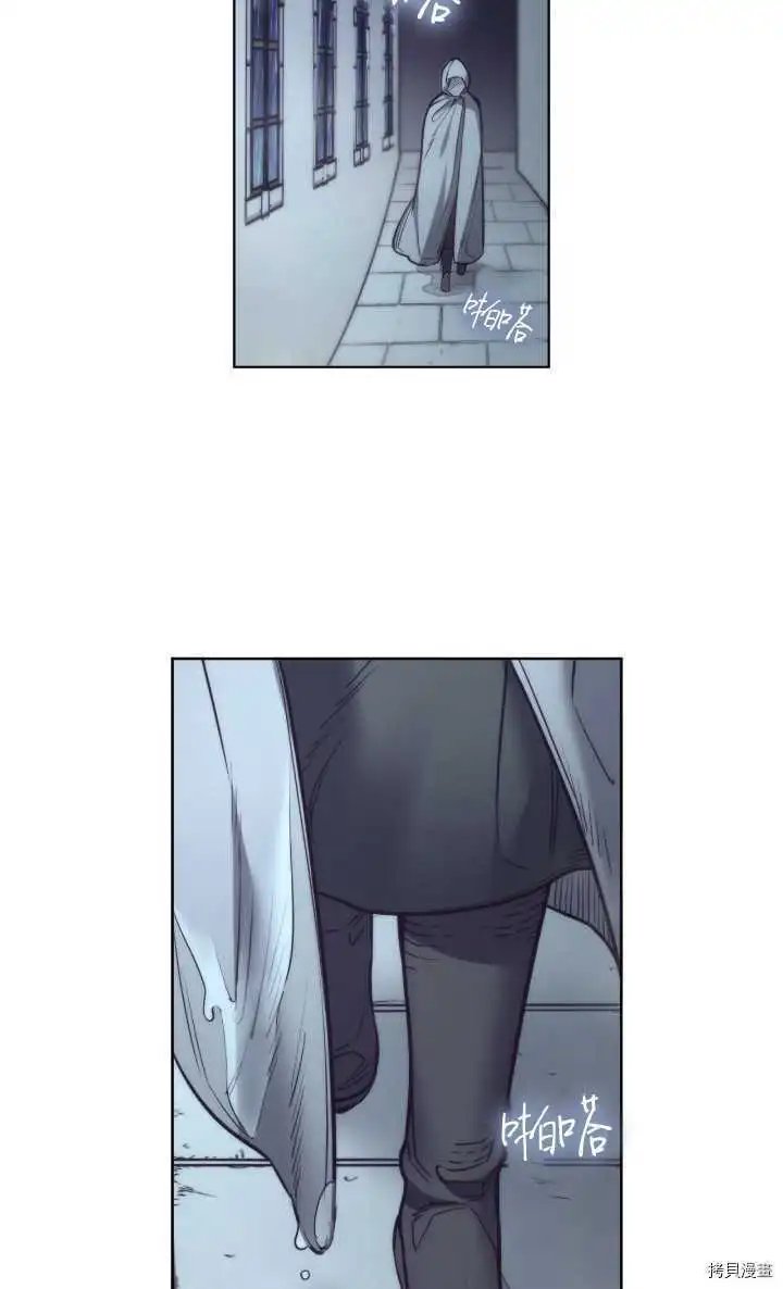 第97话