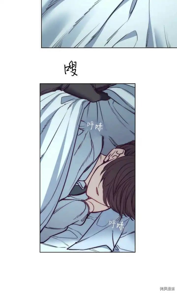 第97话