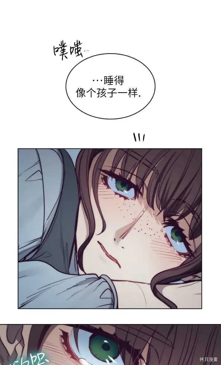 第97话