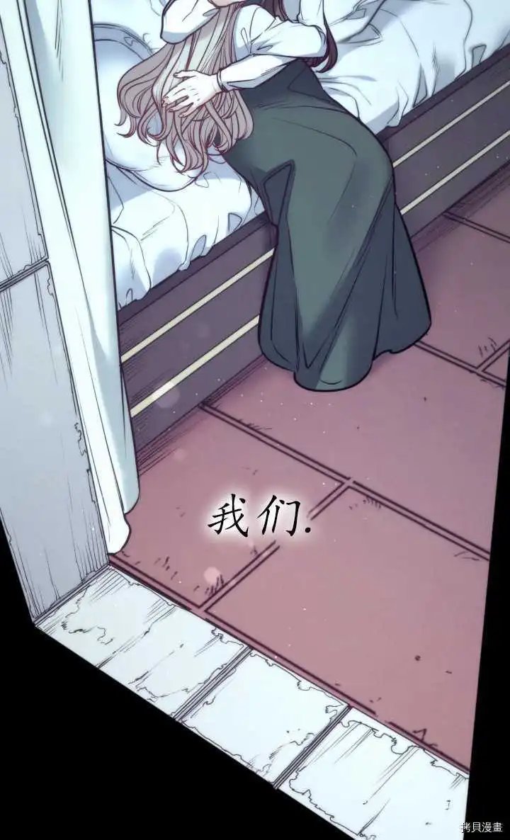 第97话