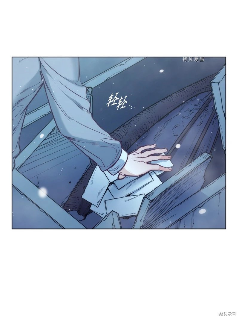 第98话