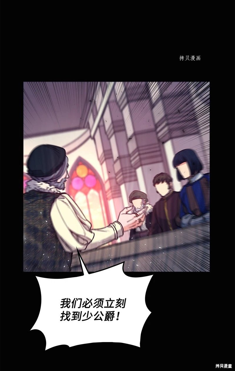 第98话