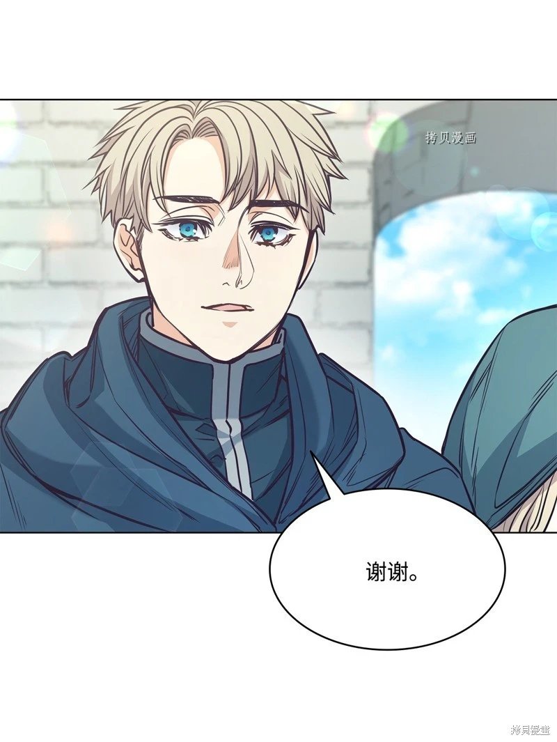 第99话